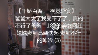 【李总寻花】，甜美漂亮的小姐姐，初出茅庐没经验