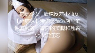 大眼萌妹TS美茎大屌 狗儿子过来舔妈妈的鸡巴，味道好吃吗，好吃，无套爆插狗奴菊花穴，厉害呀！