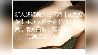 【新片速遞】&nbsp;&nbsp; ✨✨✨10小时合集【清野】超可爱清纯邻家小妹~百变裸舞超诱惑~~~！！✨✨✨--抖音风，肤白貌美，配上音乐[14600MB/MP4/10:32:42]