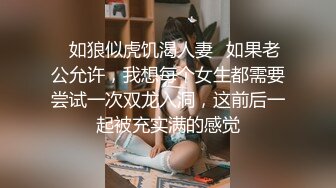 眼镜熟女妈妈 看到有年轻鸡鸡操笑的多开心 主动往稀毛逼里插 无套啪啪 射了一肚皮