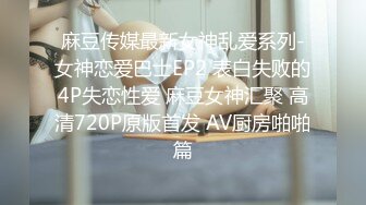 酒店偷拍又骚又主动的邻家女孩对着大屌就是一顿输出