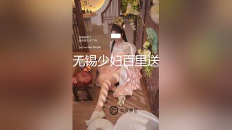 无锡少妇百里送