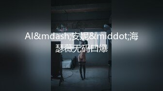 WB网红-倦倦喵-纯甜童颜女神-付费迟度私拍55P+2V