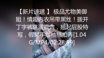 走情色唯美路线的推特摄影大咖【浮可/Yuuuu】女体艺术私拍各种露脸反差婊不只拍还要干