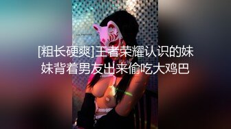 [MP4]情色剧情新作SAT039《究极痴女逆袭强制射精2》爆操淫荡纹身爆乳女神