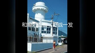 【新片速遞】 素颜小女友 我不要了 不要什么 不要做爱了 被大肉棒无套输出 有点受不了了 [115MB/MP4/01:36]