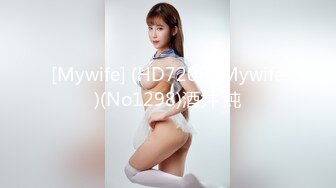 [Mywife] (HD720P)(Mywife)(No1298)酒井 純