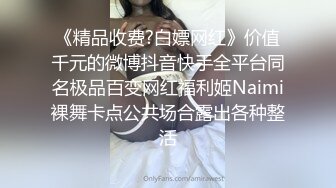 前女友水多多白浆