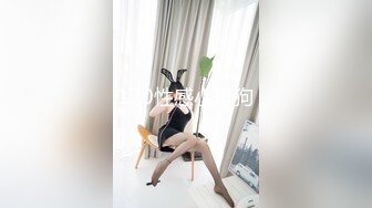 《台湾情侣泄密》大一美女私密生活惨遭闺蜜曝光完整版视讯流出