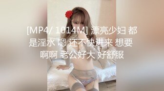 【夜猫探花】嫖客与小姐的战争，漂亮小少妇，套路不少，两人口一会儿吵一会儿，对白精彩值得一看