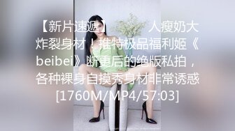 极品尤物新人美女！近期下海黄瓜自慰！性感情趣装丁字裤，扒开内裤摩擦骚穴，黄瓜插完跳蛋上