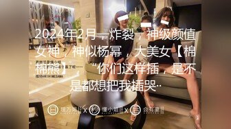 [MP4/440MB]蜜桃影像傳媒 PME203 外甥女發騷勾引親舅舅 姚宛兒