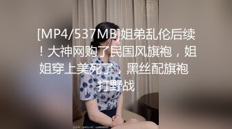 周妍希 无罩无内 半裸 性诱惑[84P/263M]