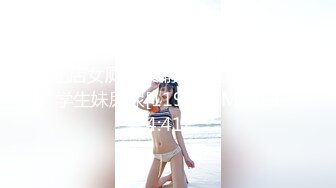 【新片速遞】 商场女厕全景偷拍高跟制服少妇肥美的大鲍鱼[79M/MP4/01:51]