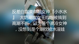 [无码破解]JUFE-370 お互いのイキ顔を見ながらSEX漬けにされる剛毛姉妹孕ませ調教 月野かすみ 宝生めい