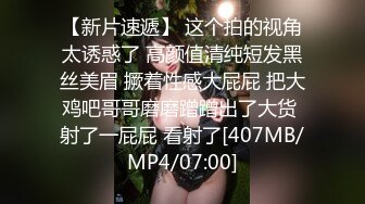 小条  黑丝包臀OL痴女夺命索精 挺翘蜜臀打桩抽送 白皙肌肤浓密黑森林 滚烫飙射性感臀瓣