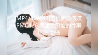 极品清纯小萝莉 肤白貌美气质佳 穿着黑丝水手服 被肥宅男闺蜜无套抽插 终于得到了女神的身子