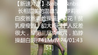 [MP4/ 930M]&nbsp;&nbsp; 宅男榨汁鸡，绝美极品美少妇白嫩如初无套大战头套男花式啪啪