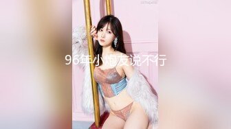 各种体位炮机，华裔小骚货Cherrypie_001【26V】 (7)