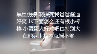 【极品女神超级核弹】秀人超人气女神『王馨瑶』最新定制《大红色和服》极品身材巨乳女神 超性感