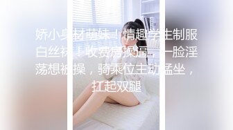 真实的一对大学生情侣做爱自拍流出，没有激烈场面，却很真实