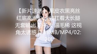 劲爆网红美少女『柚子猫』✅性感黑丝小脚足交，精液被射在匡威鞋里穿上继续做爱，扶腰后入紧致嫩穴