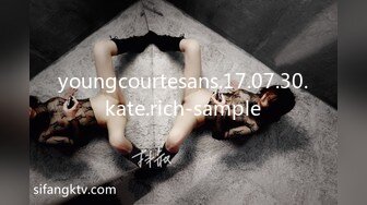 youngcourtesans.17.07.30.kate.rich-sample