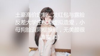 高颜灰丝伪娘贴贴 有这样的女秘书请问你每天加班到几点