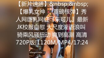 SWAG [JSBY-0042]房仲女业务用白皙身体诱惑客户口爆满嘴 Cardibebe