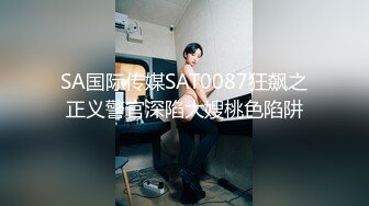 【新片速遞】&nbsp;&nbsp;伪娘贴贴 扶着墙被小哥哥后入无套猛怼 边操边撸牛子给操射了羞羞 小哥哥射了满满一骚穴 [263MB/MP4/06:10]