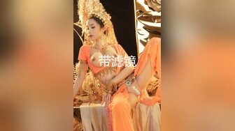 风韵性感徐娘 老熟女贼有味道，奶子大逼逼粉，很会保养呀，还会来绝活喷水，啊啊啊宝贝们 我要在厕所喷水啦 哇哇~淫水~床上爆插屁眼！