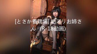 精选探花-长腿女神被操爽后叫来闺蜜一起玩双飞