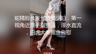 网约车上大胆zw