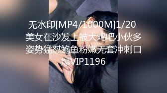 STP25246 高颜值美女没想到是个M母狗 扩张器极限虐阴后庭都撑爆了 女人真是奇妙的构造 无比粉嫩插入淫汁源源不断流出