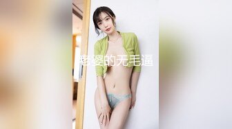 【MDHT0007】奇淫旅社N女同学的吸允竞赛