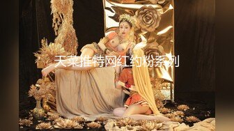 【精品泄密】極品美女反差婊田筱惠泄密流出 完美身材惹人遐想 清純的外表下隱藏著一顆騷動的心～17V高清原版