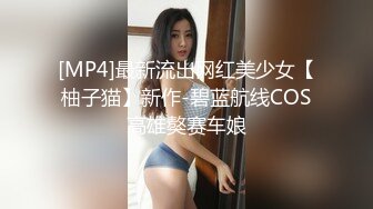 突袭女优ep1 性爱篇 002