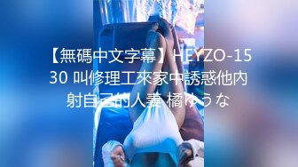 【新速片遞】&nbsp;&nbsp;⭐⭐⭐【超清AI画质增强】2020.4.25，【你的老表】，2000一次的小少妇，还可以拍照留念，超美颜值曼妙身材[5.49G/MP4/01:12:59]