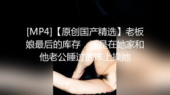 华裔博主mvLust onlyfans高清原档合集【138V】2 (39)