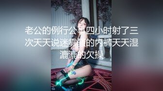 高端外围女探花阿枪酒店约炮偷拍❤️纯天然小姐姐