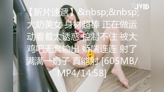 19弹 这次约了个颜值极高的韩风美女，技术很不错，艹起来想想都爽