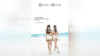 【新片速遞】&nbsp;&nbsp;❤️ Stripchat站，极品尤物女神【JyPope】黑丝顶级美腿，剧情演绎勾搭老板，无毛骚穴猛插，嘴里塞一根[328MB/MP4/21:18]