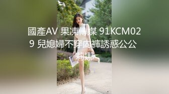 SWAG 45分长 多发中出！淫乱小丑女特辑！5Ｐ迷醉乱交 你没看过的剧情Ｒ片 万圣节诚意钜献 沐沐