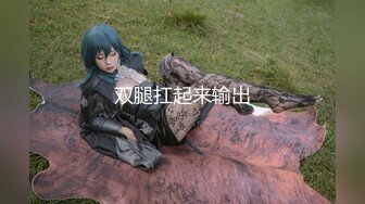 云盘高质露脸泄密！约炮实拍精神小伙【贝先生】玩肏172艺术舞蹈系00后极品女神，太生猛了床上干到浴室嗷嗷乱叫2