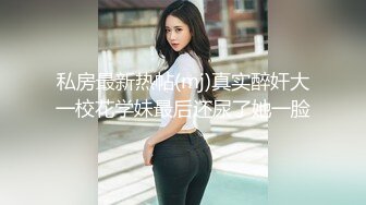 [MP4/ 571M] 小胖哥2800元约了位高颜值长裙美女上门服务,人美身材好,还有点腼腆害羞