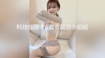 双欲女再度梦幻合体【CCR巨洋屌来调教发情母狗Tiny 涼子，真Q实弹性爱3P剧情片】双重巨乳超强视觉盛宴