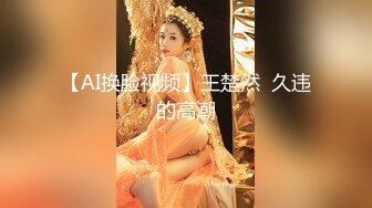 【新片速遞】 2022-6-27【流浪儿喝咖啡探花】约操良家人妻，舔的骚逼喊想要，不行了快操我，骑乘位激情猛操[422MB/MP4/01:03:36]