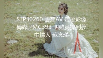 70后美妈妈 很有气质很有品味，出轨小陈弟弟，勾引回家，客厅口暴！