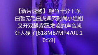 [MP4/ 457M]&nbsp;&nbsp;青春靓丽妹子年龄不大奶子坚挺交上位疯狂套弄大吊