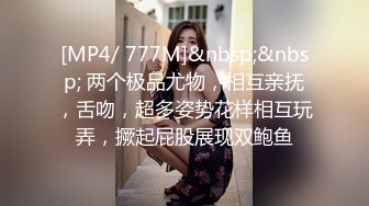 如向日葵的女孩--卖萌希瑞❤️ 清纯且可爱，一对吊钟乳